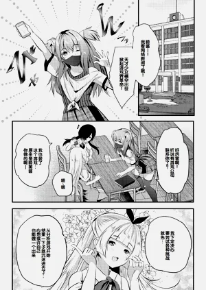 第150頁圖