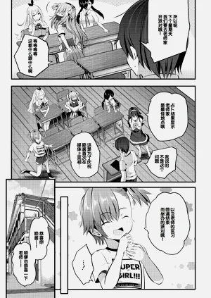 第151頁圖