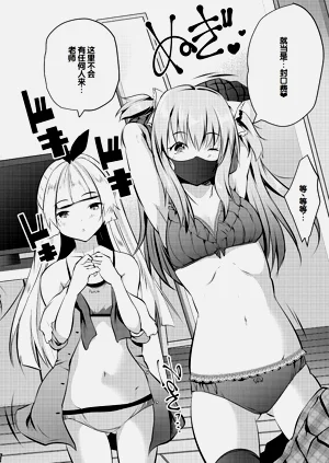 第154頁圖