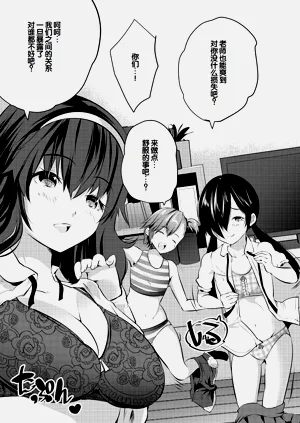 第155頁圖