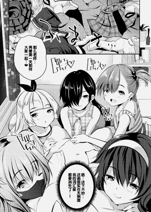 第156頁圖