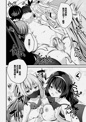 第168頁圖