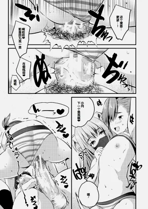 第177頁圖
