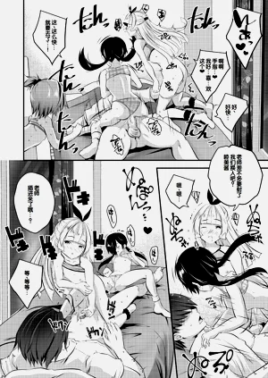 第182頁圖