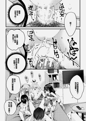 第186頁圖