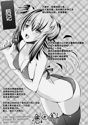 第193頁圖