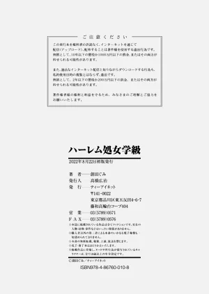 第196頁圖