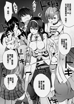第28頁圖