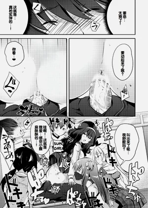 第29頁圖
