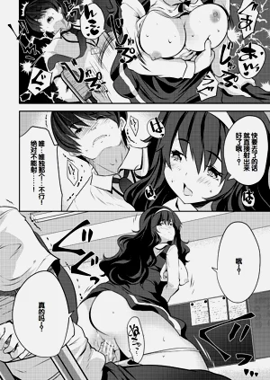 第30頁圖