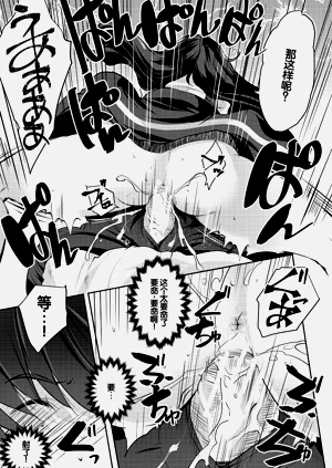 第31頁圖