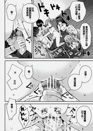 第34頁圖