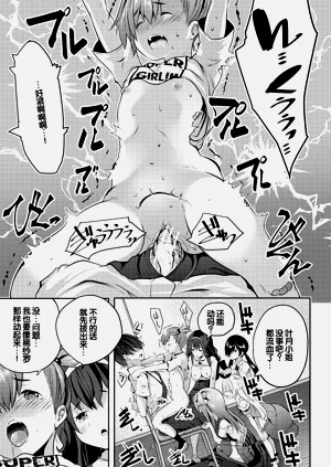 第35頁圖