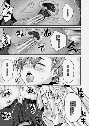第37頁圖