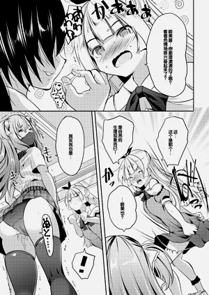 第39頁圖