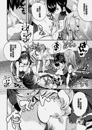 第44頁圖