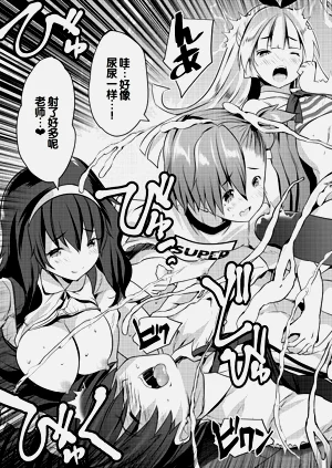 第49頁圖