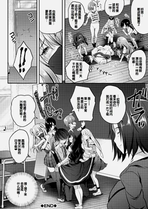 第50頁圖