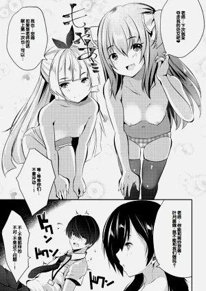 第51頁圖