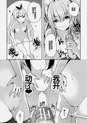 第52頁圖