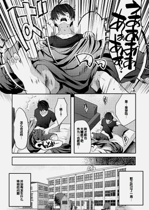 第54頁圖