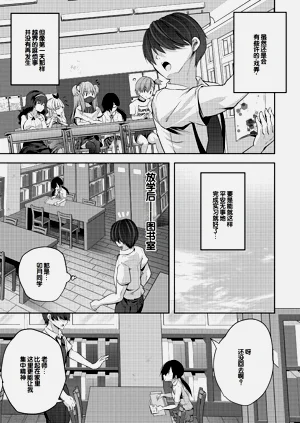 第55頁圖