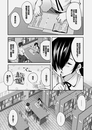 第56頁圖