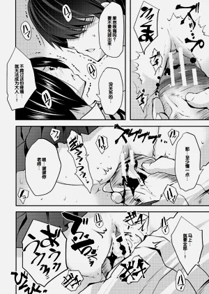 第66頁圖