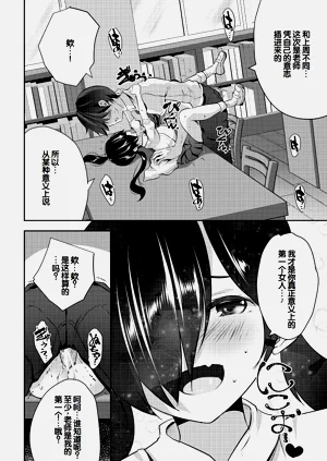 第68頁圖