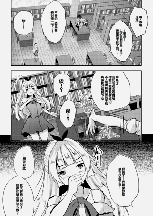 第73頁圖