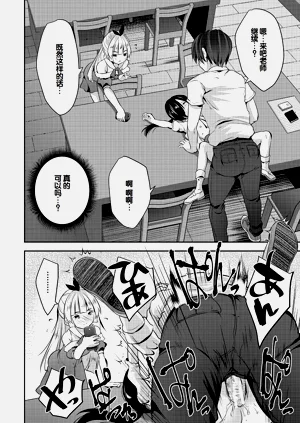第74頁圖