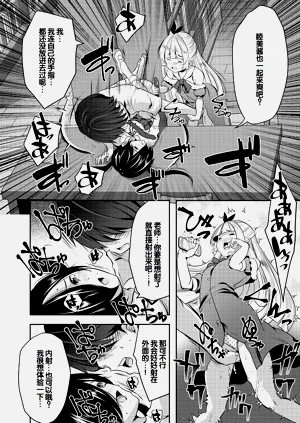 第78頁圖