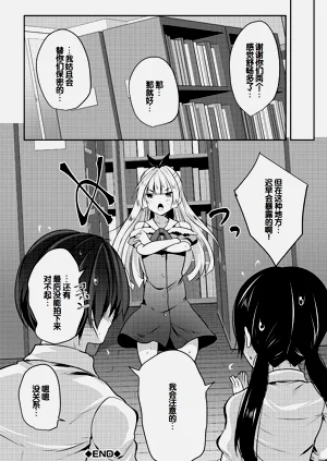 第84頁圖