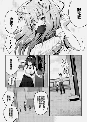 第90頁圖