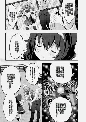 第91頁圖