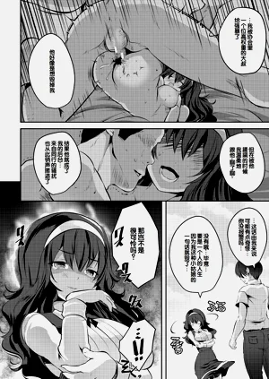 第92頁圖