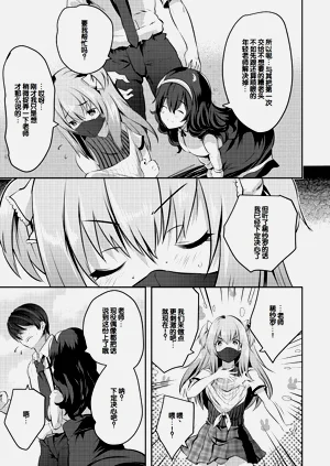 第93頁圖