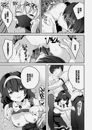 第95頁圖