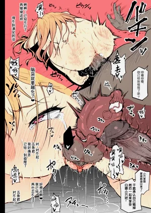 第28頁圖