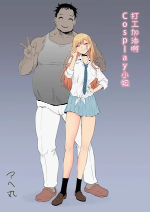 第3頁圖