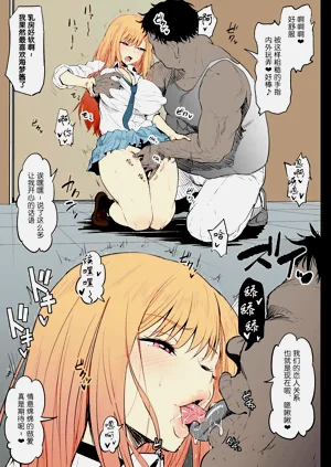第7頁圖