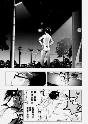 第27页图
