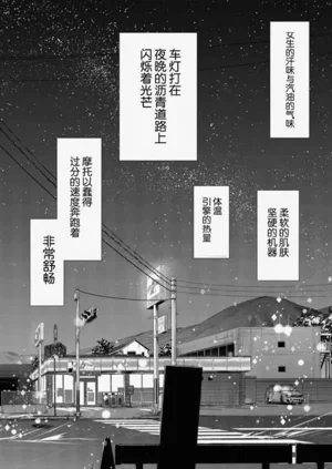 第30页图