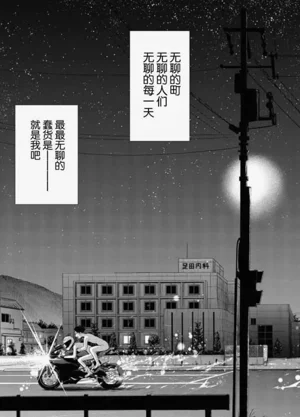 第31页图