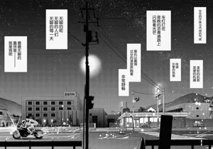 第32页图