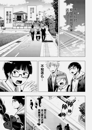 第34页图