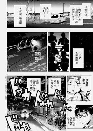第4页图