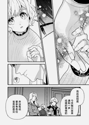 第105頁圖
