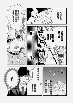 第106頁圖