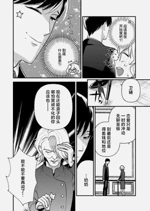 第107頁圖
